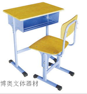 K13型单槽可升降式学生课桌椅、桌子高度：75cm