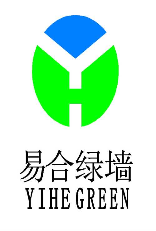 易合环境|||北京绿墙公司-上海绿墙设计公司