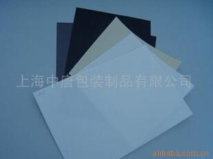 上海包装纸盒厂家包装纸盒定制