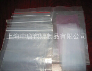 昆山塑料薄膜袋厂家塑料包装袋报价