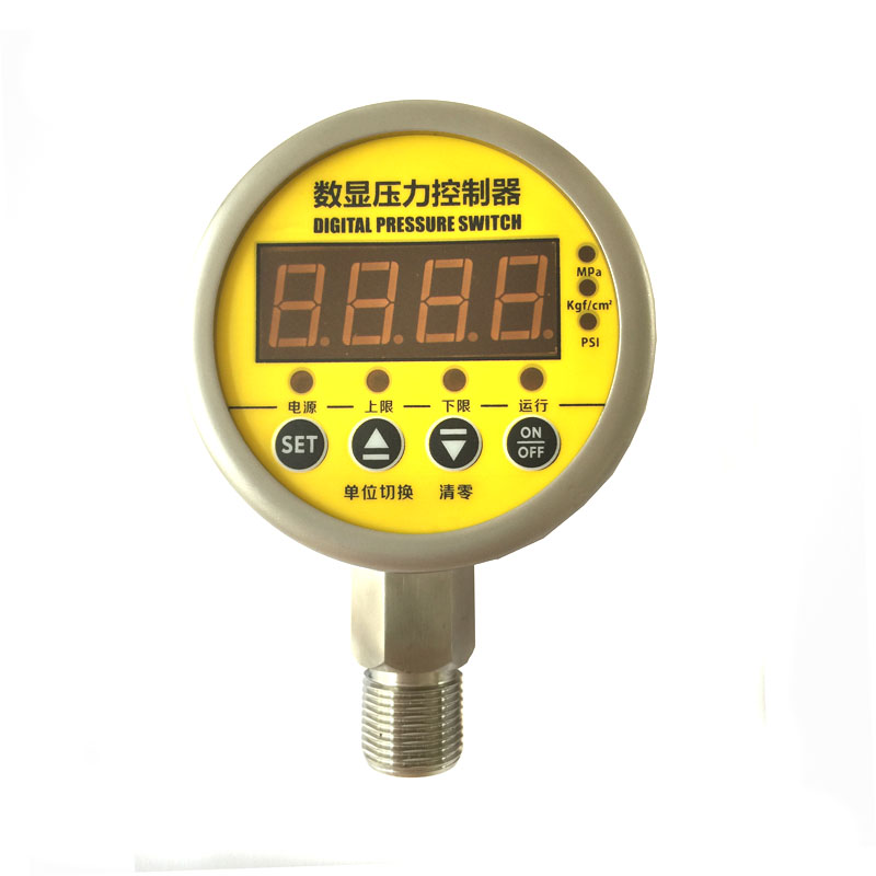 上海铭控MD-S828E智能数显压力开关 电接点压力表