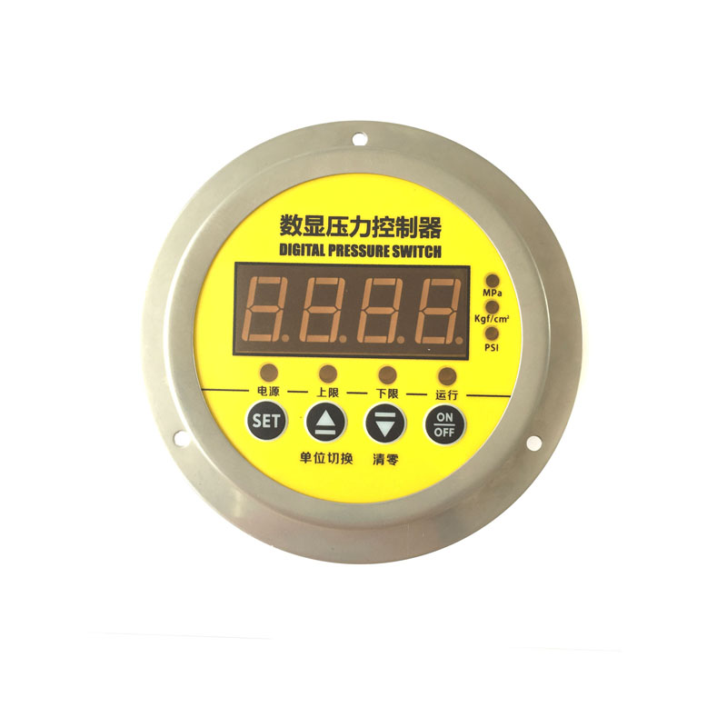 上海铭控MD-S825Z轴向数显压力开关 电接点压力控制表