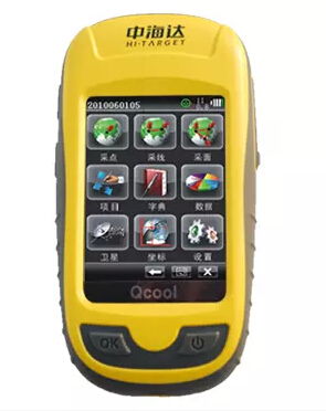 中海达Qcool i7双星定位智能手持gps定位仪户外 触摸屏 正品行货 厦门中海达手持GPS总代