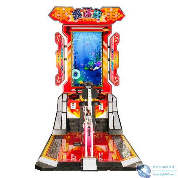 儿童乐园*的广州游戏机厂家跳跳侠儿童游乐设备