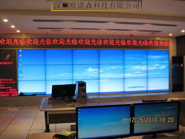 金昌LCD拼接屏did液晶拼接屏提供液晶拼接技术