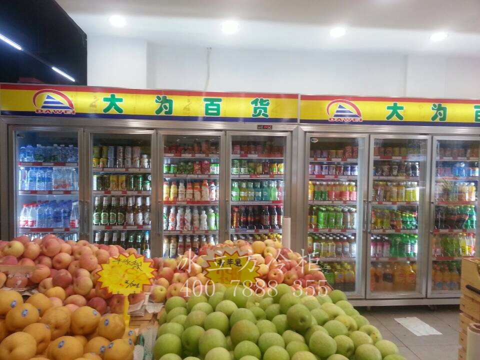 广东超市冷柜厂家 超市熟食冷藏保鲜展示风幕柜