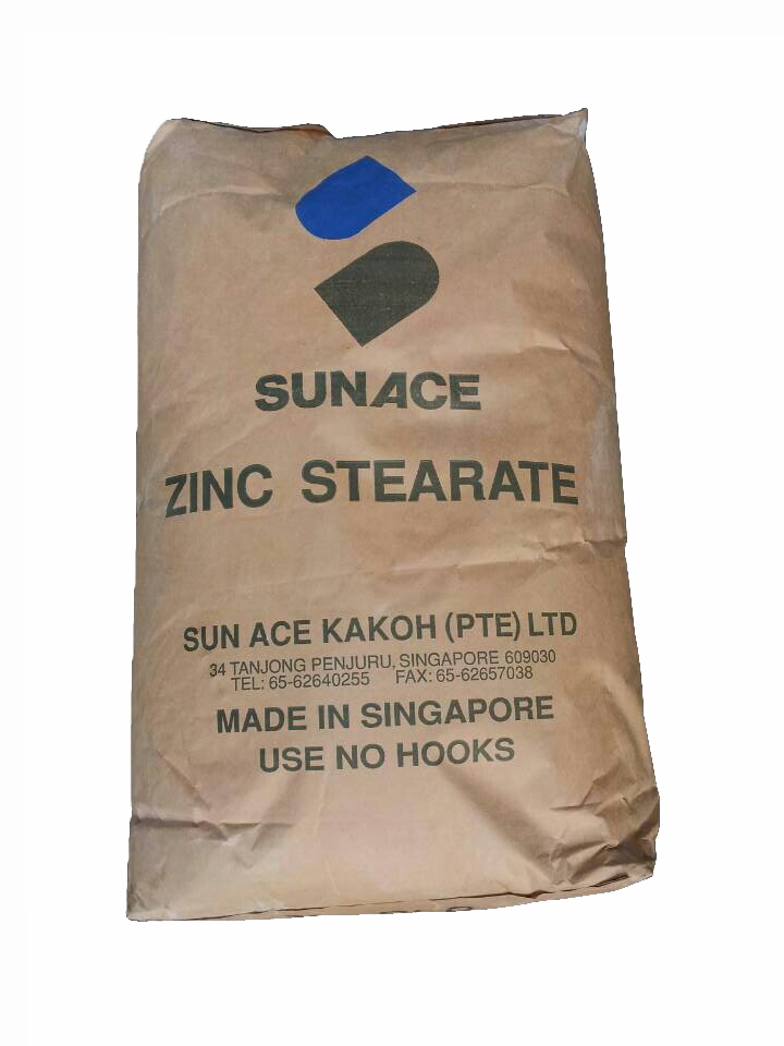 直销进口硬脂酸锌：口碑好的新加坡进口硬脂酸锌价格行情