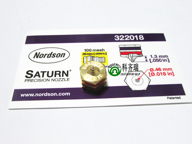 广州供应美国诺信Nordson单孔喷嘴322018原装正品