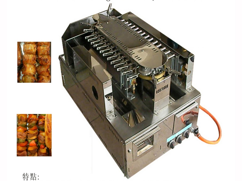 优惠的烤肉串机 广东较被认可的全自动回转串烧机供应商是哪家