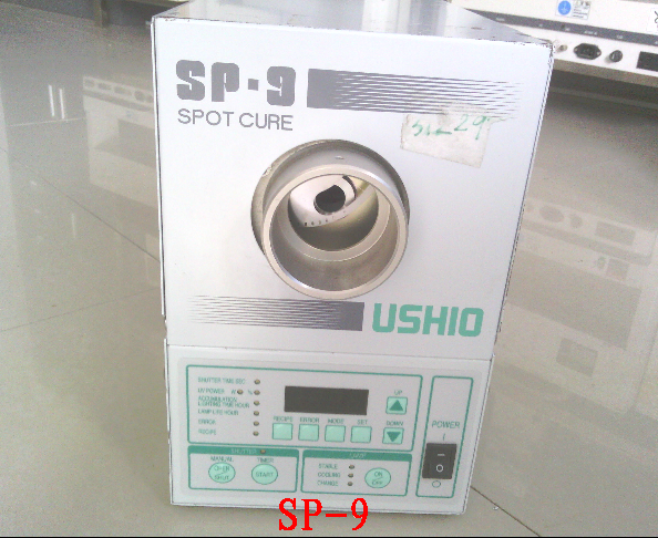 代理销售:优秀USHIO SP-9 UV机