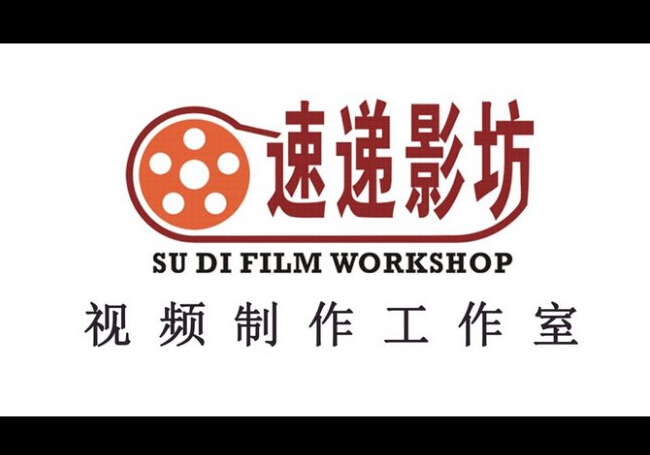 武汉专业的影视视频后期剪辑设计制作工作室