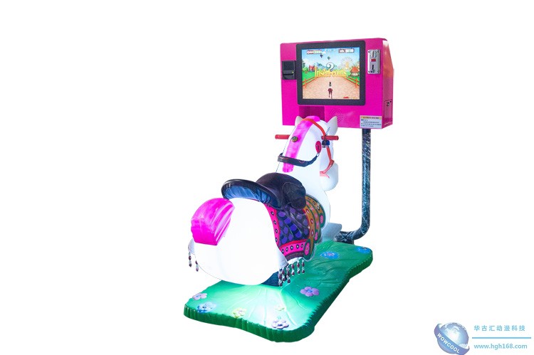 较热儿童游戏机广州游戏机厂家华古汇批发小马摇摆机