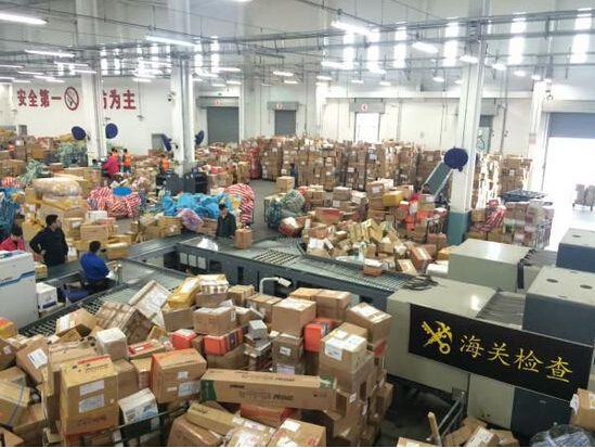 私人物品进口需要办理什么*手续上海私人物品进口报关公司