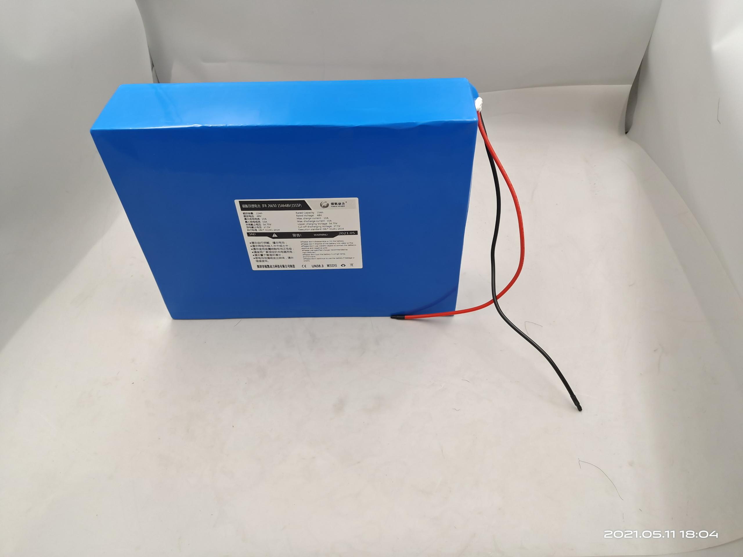 深圳一体化路灯电池12AH 12.8V-26650磷酸铁锂电池
