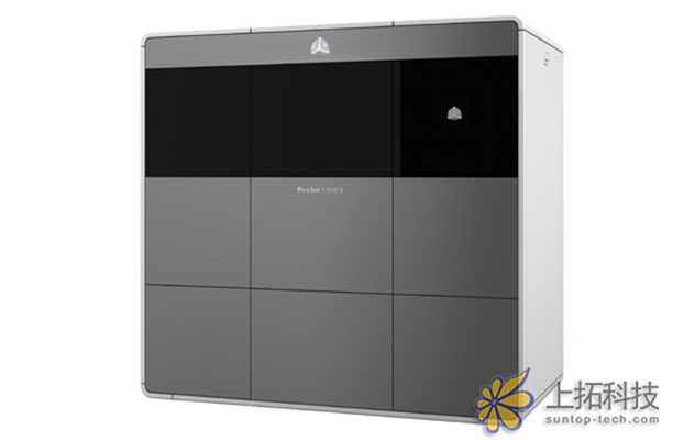 尼龙3D打印机ProX500