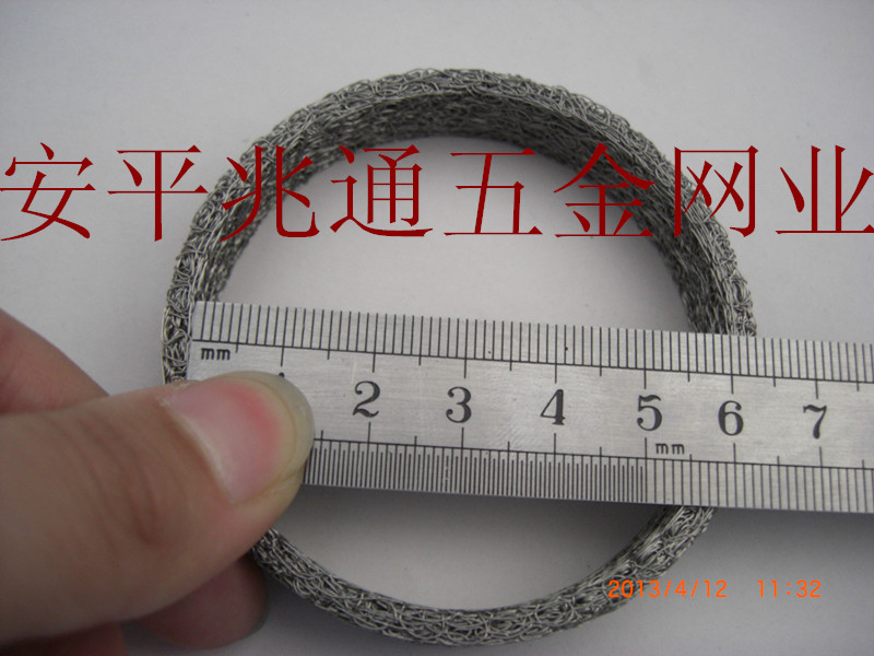 供应钢丝软垫 钢丝滤网垫 弹性丝网垫圈