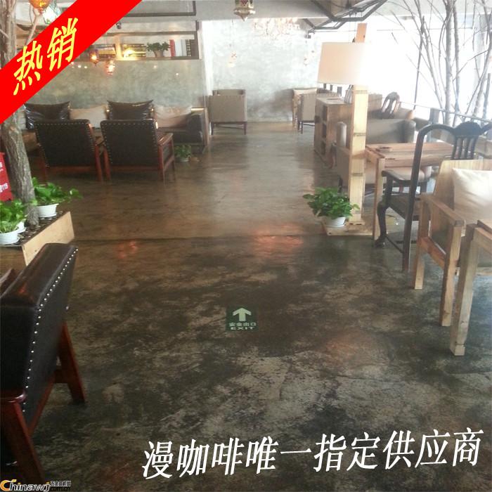 南京咖啡厅仿古地坪漆施工队南京仿古漆咖啡地面复古漆仿古施工