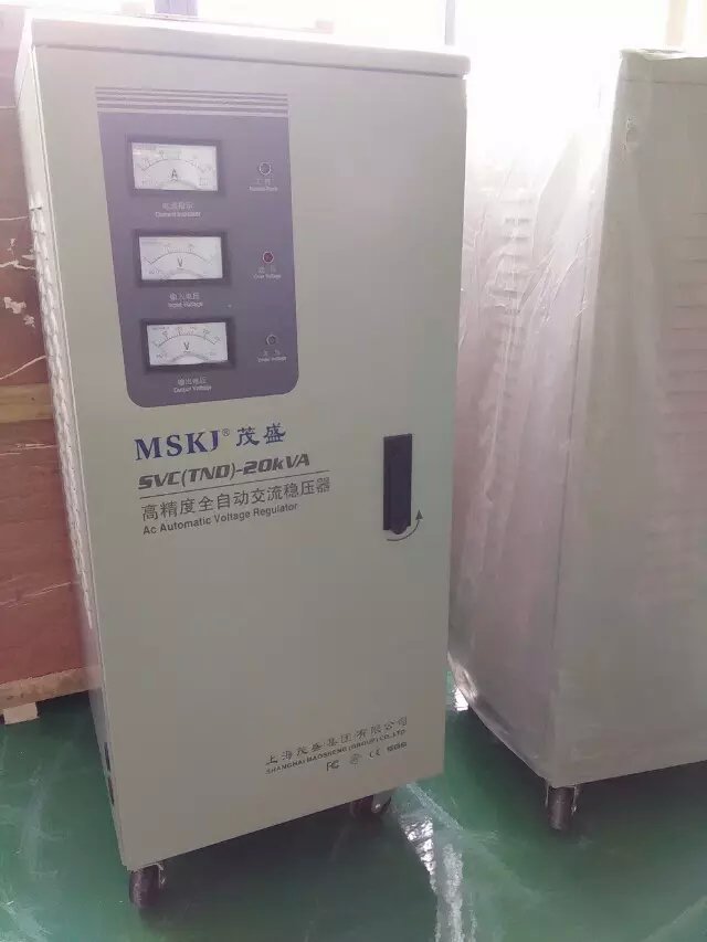 现货供应深圳市茂盛电子单相20K稳压器