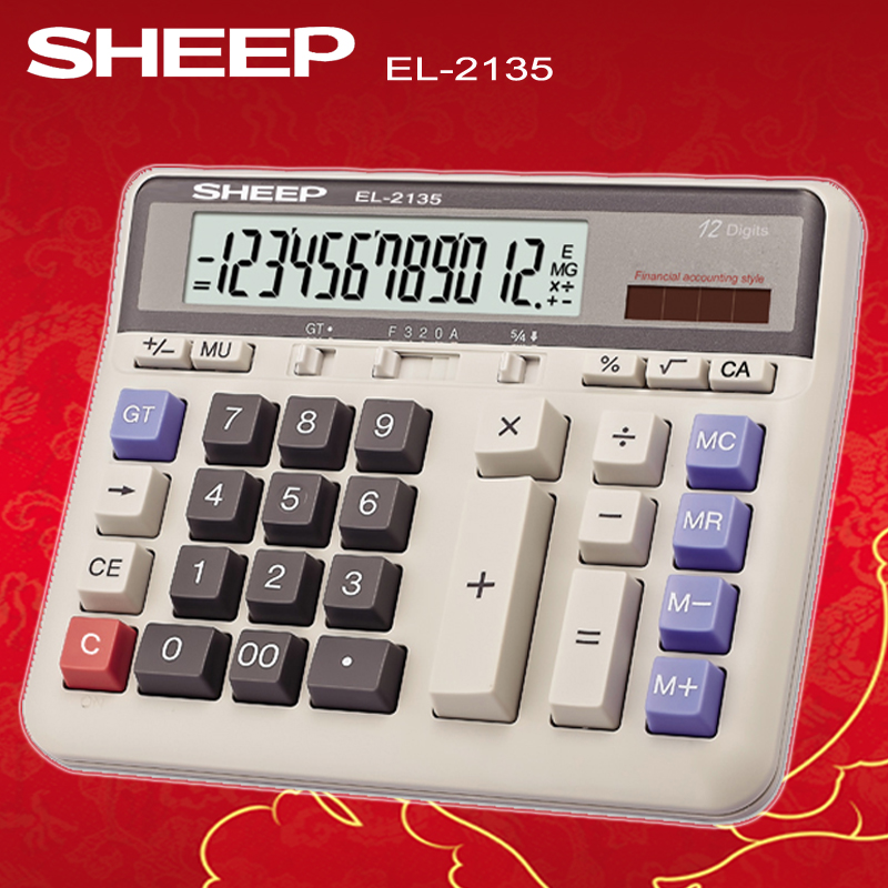 SHEEP喜普EL-2135 12位电子太阳能计算器