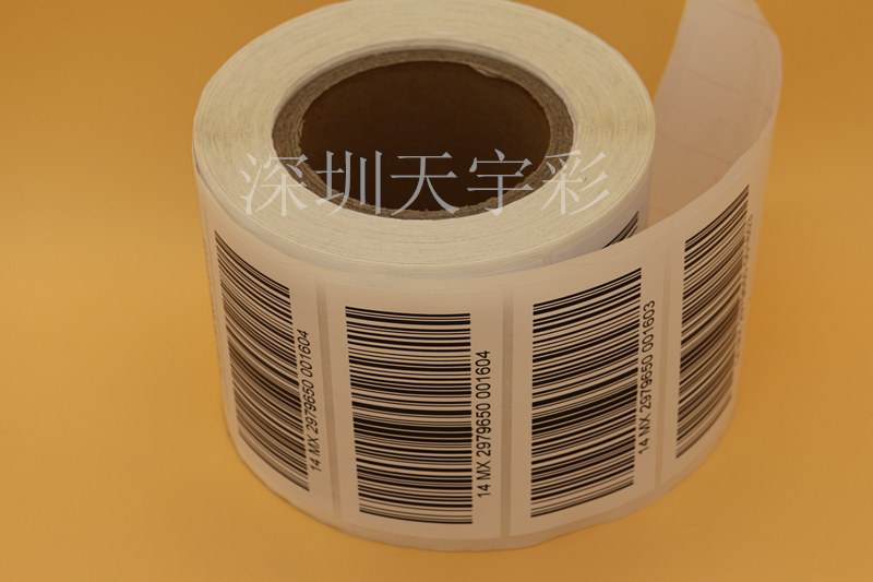 深圳流水号条码标签 印刷条形码标签 流水号条码标签作用