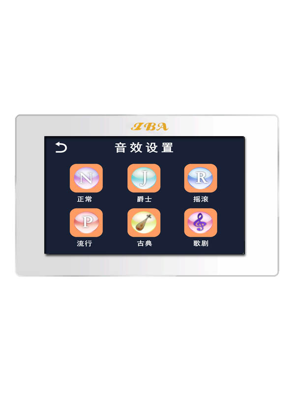 广东佛山嵌入式家庭背景音乐系统 背景音乐主机安卓系统