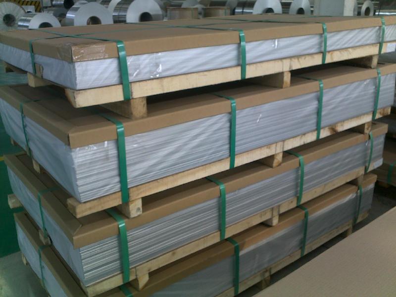 杭州速展物资专业销售2B12,2B12铝合金,2B12铝板,2B12铝棒
