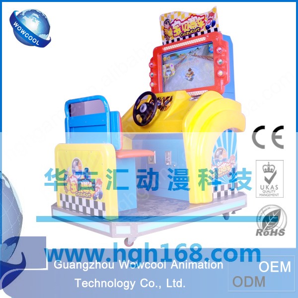 广州游戏机厂家较新产品宝贝赛车儿童游乐设备儿童游乐场所*