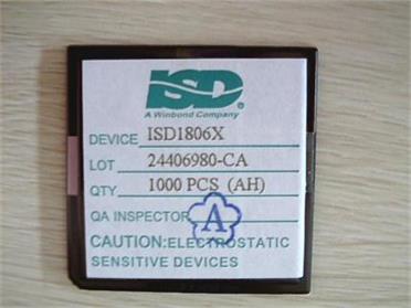 供应ISD1806X录音IC