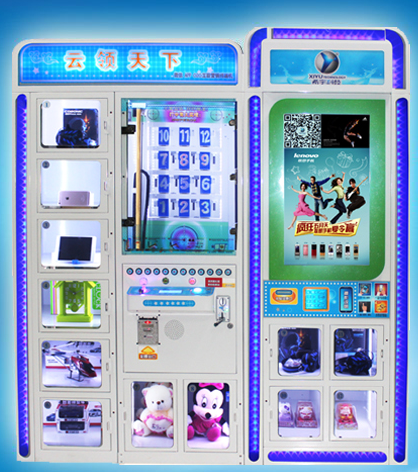 广州希宇设计微信互动礼品广告机，功能齐全，无人值守全自动赚钱神器