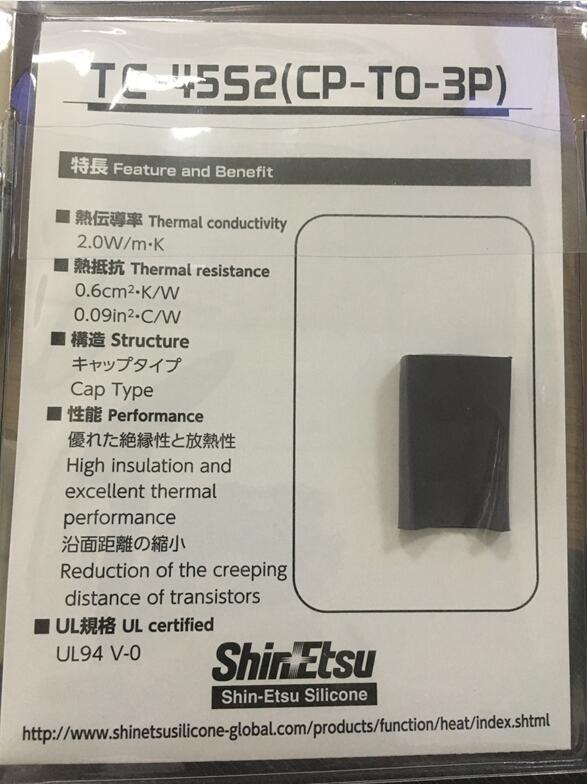 手机背板防污涂料助剂KY-1203，笔记本电脑面板防指纹涂料助剂KY-1203