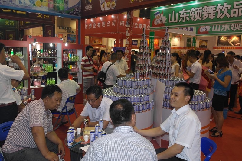 *33届河南糖酒食品交易会2024年计划