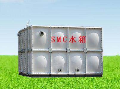 较便宜的SMC装配式玻璃钢水箱价格及生产厂家