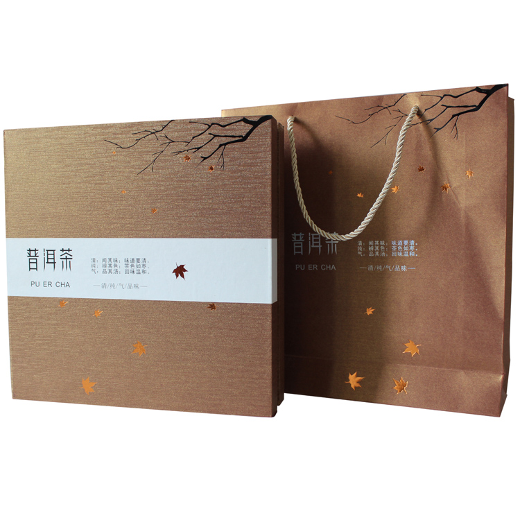 定做中高档茶叶盒 包装茶叶盒 广州包装纸盒彩盒