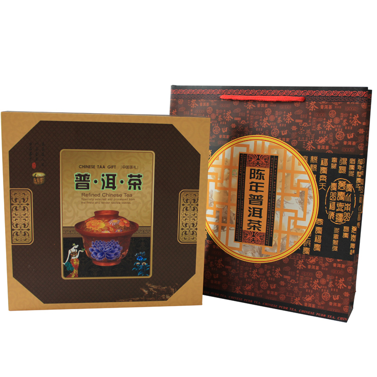 纸盒彩盒 木盒包装盒 茶叶包装盒订做 广州包装纸盒厂