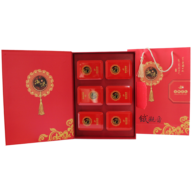 广州喜洋洋 包装印刷 茶叶盒订做 包装 纸盒木盒 礼品盒