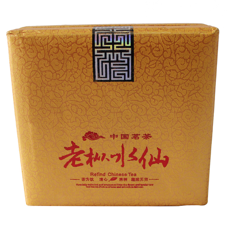 精美纸盒包装盒 茶叶盒定做 广州包装茶叶盒 供应高档纸盒