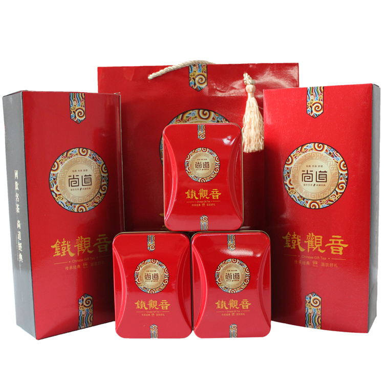 生产订做 茶叶盒包装 厂家定做 各种包装盒 纸盒彩盒 供应
