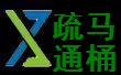 塘沽区开发区疏通马桶、安装马桶、安装马桶漏水