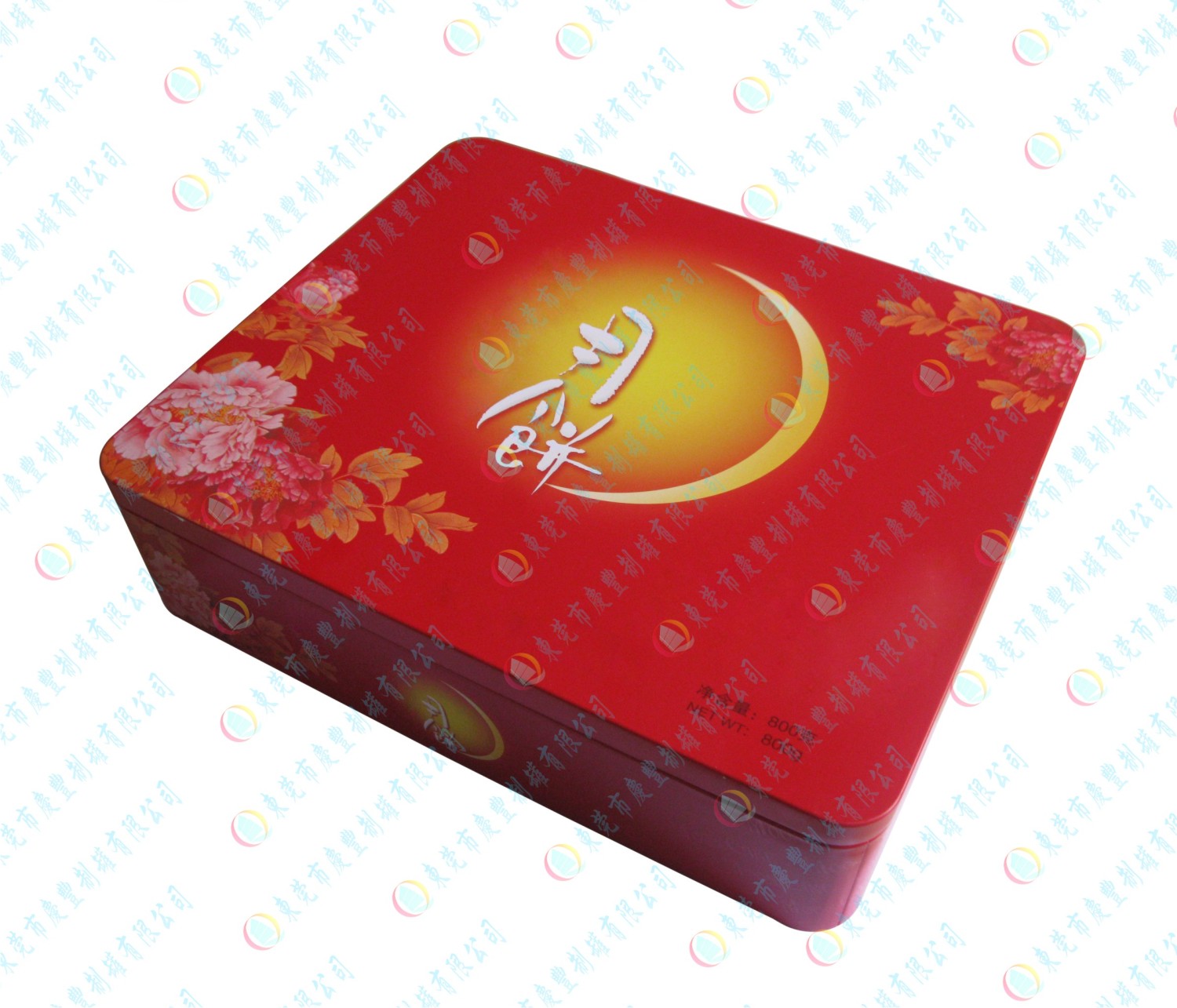 中秋节月饼**礼盒,长方形月饼礼盒,铁制包装月饼盒800g