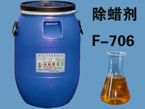 优质研磨细磨粉FBA-5，金属细磨粉，厂家直供