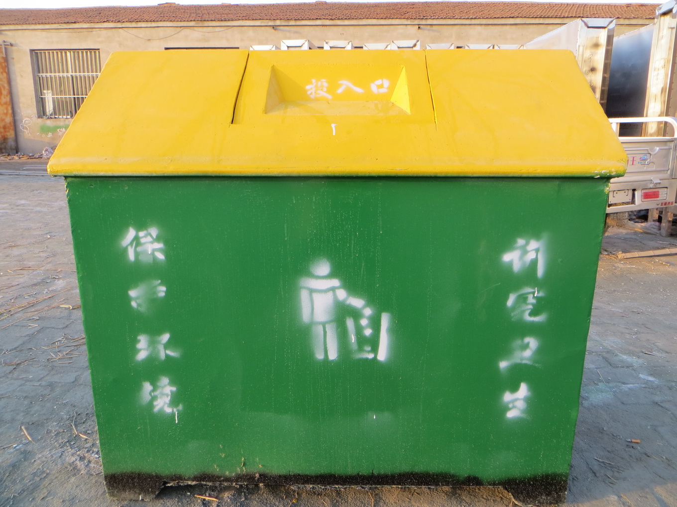 玻璃钢垃圾箱 玻璃钢垃圾桶 街道垃圾箱 玻璃钢环卫垃圾桶 玻璃钢果皮箱