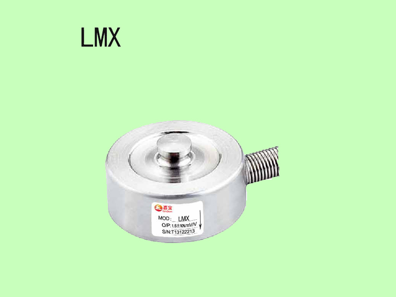 苏州嘉宝LMX微型传感器 压式结构传感器