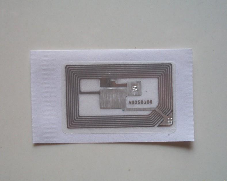 RFID射频识别电子标签