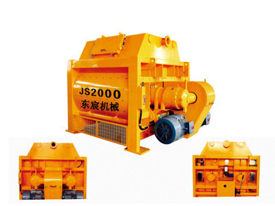JS2000型混凝土搅拌机 河南东宸机械