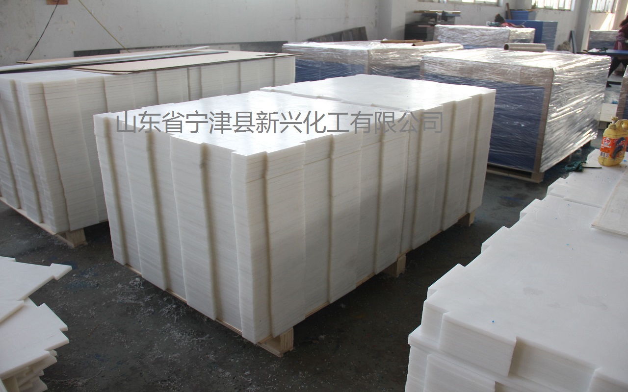 冷库**耐低温耐磨衬板 耐低温垫板 UPE材质衬板专业生产