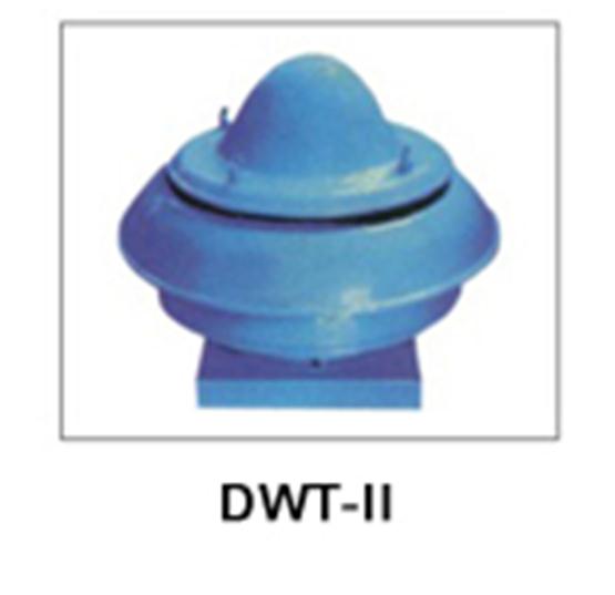 上虞上鼓DWT-II离心式屋顶风机