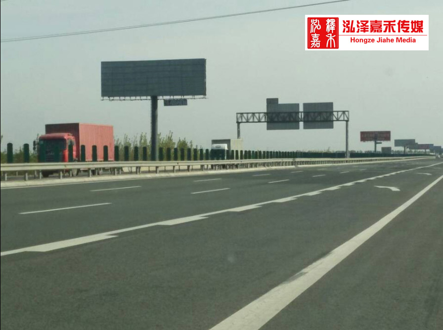 天津高速单立柱广告牌报价V京津高速两边**广告