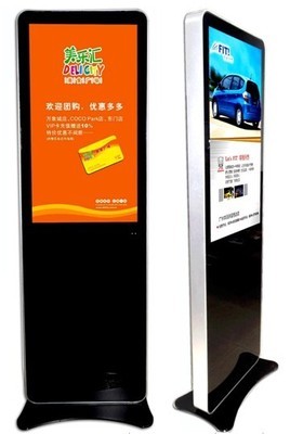 江西九江65寸落地式仿苹果款高清广告机，65寸立式液晶广告机