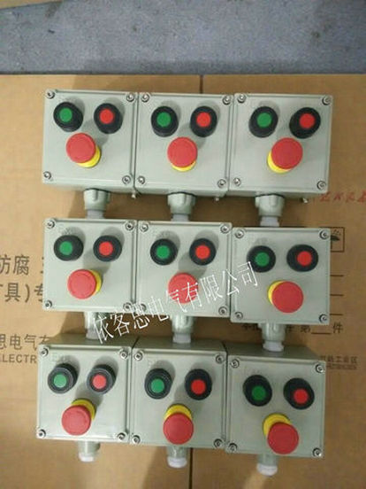 江西南昌防爆操作柱BZC52-A3铝合金按钮箱