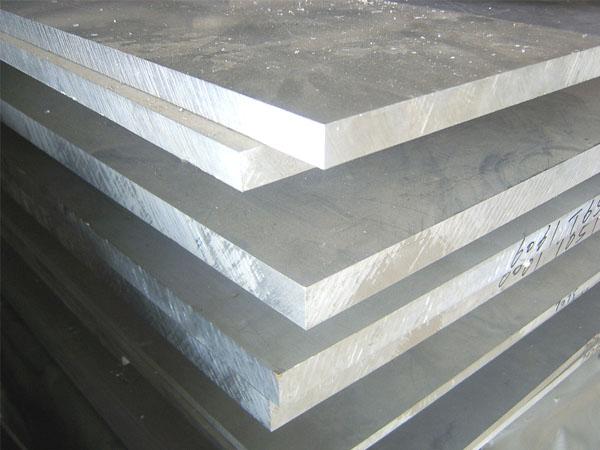 7075铝板_7075铝板价格_7075铝板生产厂家